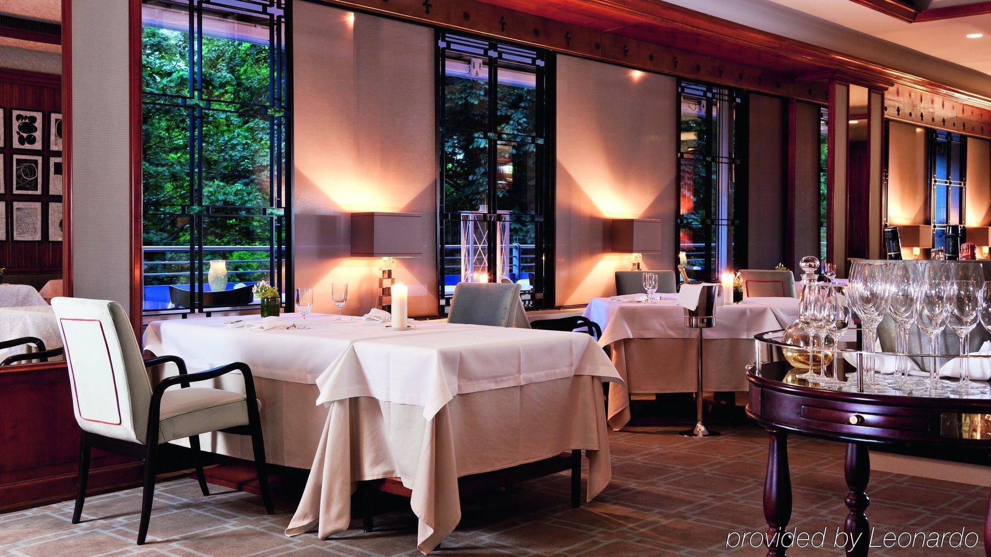 Althoff Hotel Am Schlossgarten 斯图加特 餐厅 照片